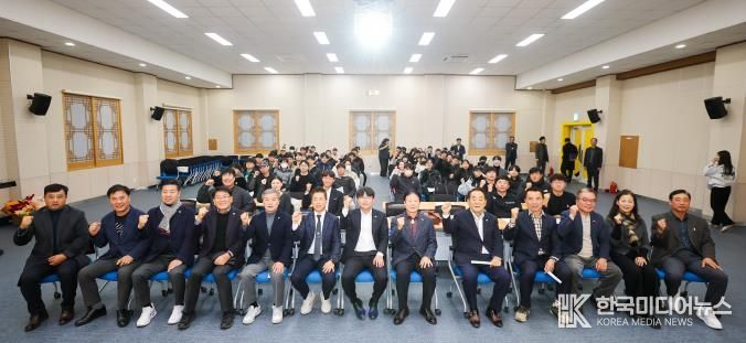 성주군4-H연합회, 2025년 연말총회 및 68대 임원선출