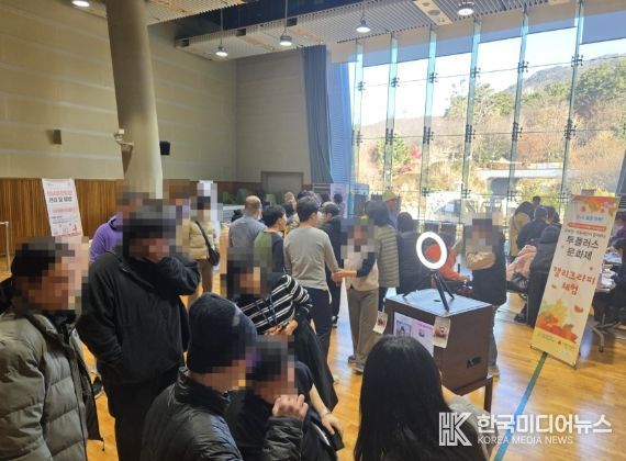 김해시장애인종합복지관 장애인·비장애인이 함께하는 『투플러스 문화제』행사 성료