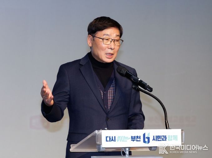 김병전 의장, 부천건축문화제 참석“미래 건축 인재의 성장 기대”