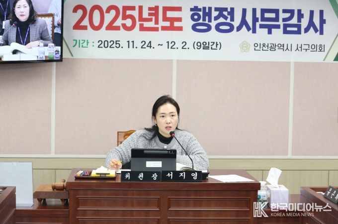 “전동 킥보드 통행금지 구역 지정 나선다” ‘NO 전동 킥보드 존’ 조례 서구의회 본회의 통과!