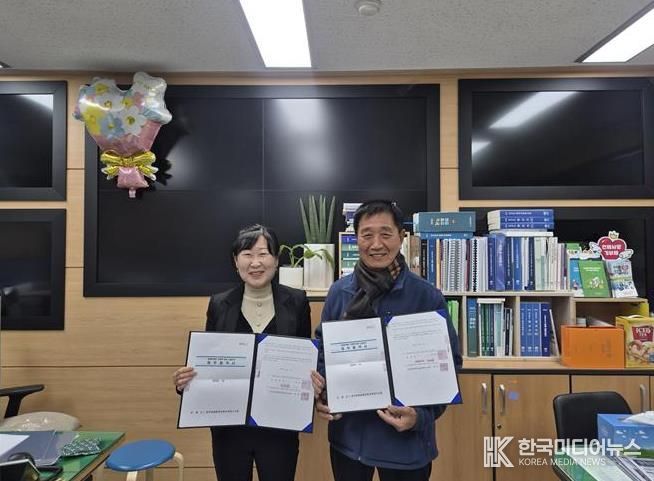 인제군, 담배소매인 지정 사실조사 업무 협약 체결