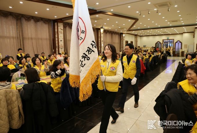 2025년 적십자봉사원대회 성황… 보은군 봉사정신 빛났다