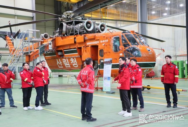 김진태 강원도지사, 산림항공본부 찾아 산불 대비태세 점검