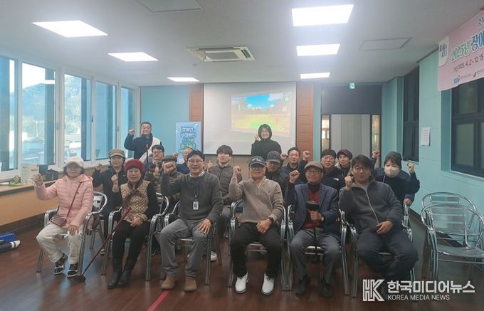 단양장애인복지관, 2025년 장애인·비장애인 스크린파크골프 대회 성료