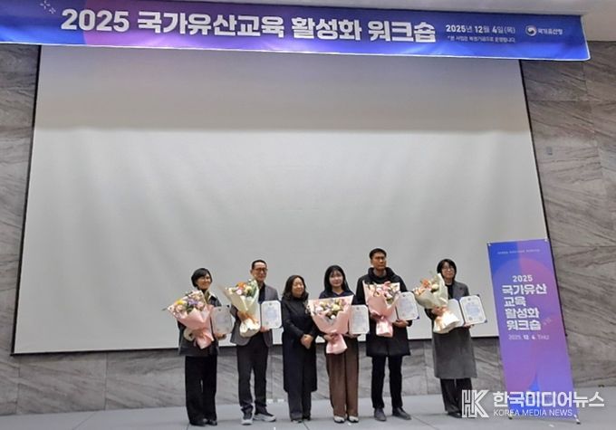 속초시, 2025년 지역 국가유산교육 활성화 우수 지자체 선정