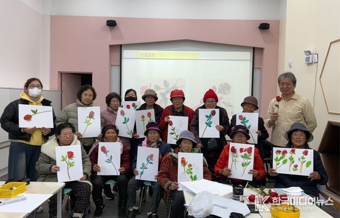 양구군립박수근미술관 노인 미술교육 프로그램 운영
