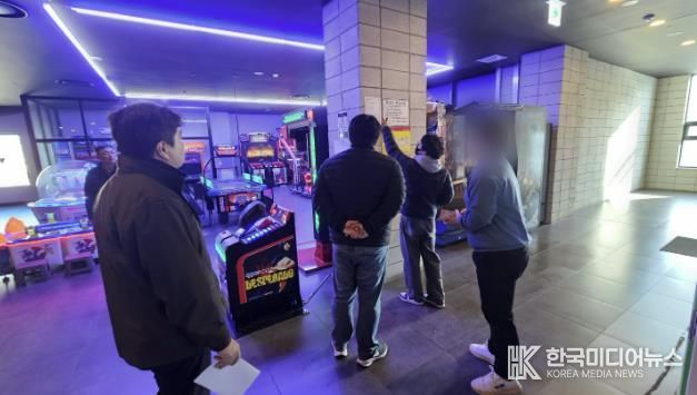 게임제공업소 점검 사진