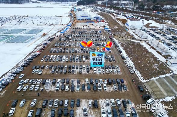 인제군문화재단, 인제빙어축제 의견수렴 토론회 개최