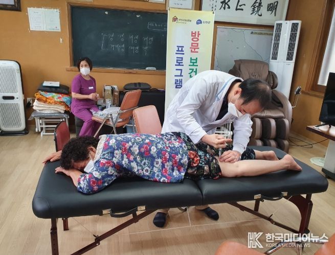 지역사회보장계획 시행결과 평가 최우수 기관 선정