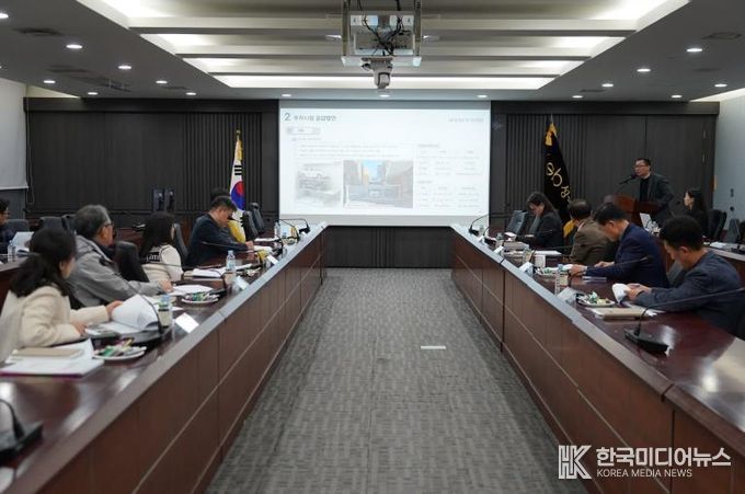 2025년 성북구 주차장 수급 및 안전관리 실태조사 용역 최종보고회 사진