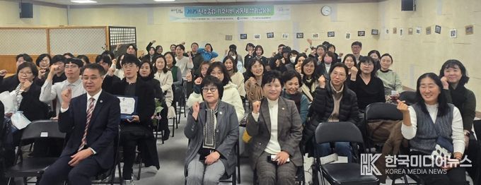 인천시,‘2025 탄소중립 기후시민 공동체 성과공유회’개최