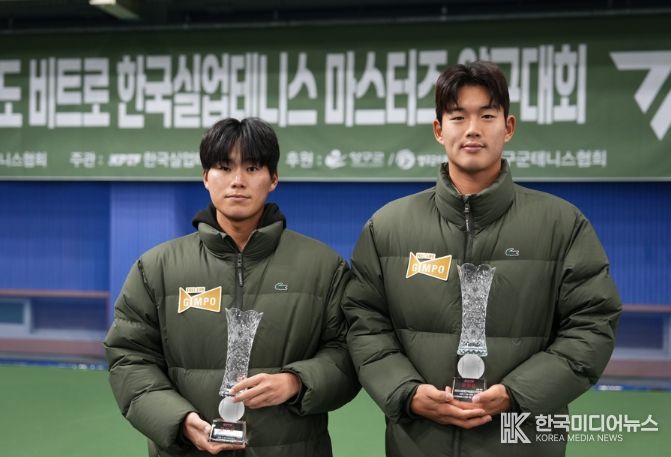 이재명, 김동주 선수