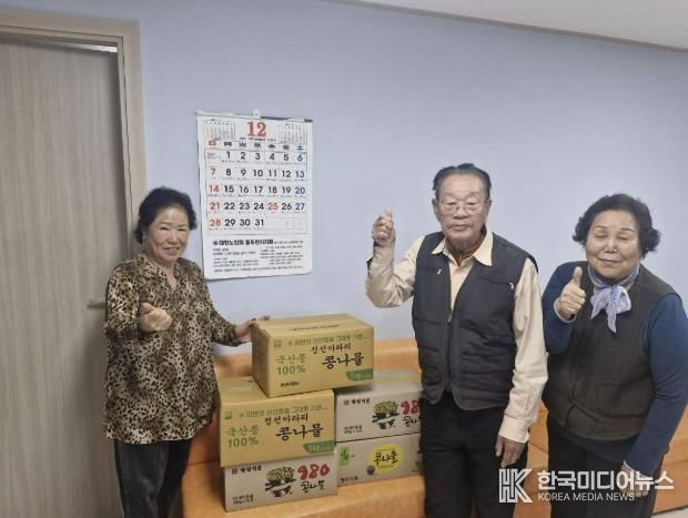 동두천시 한국지체장애인협회, 생연2동 경로당에 콩나물 25박스 기부