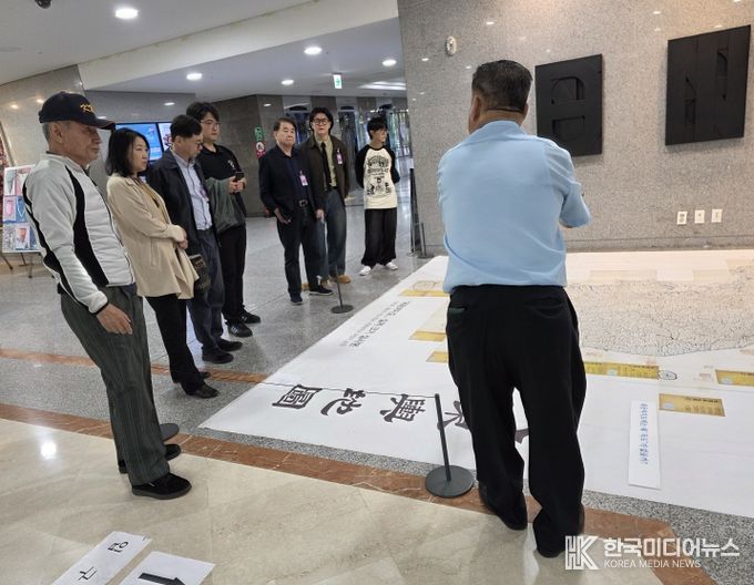 독도를 한국의 영토로 그린 일본지도 특별전