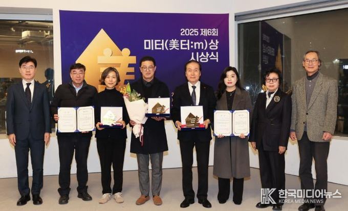 의성군 청춘어람·청년키움센터, 2025 미터상 최우수상 공동 수상