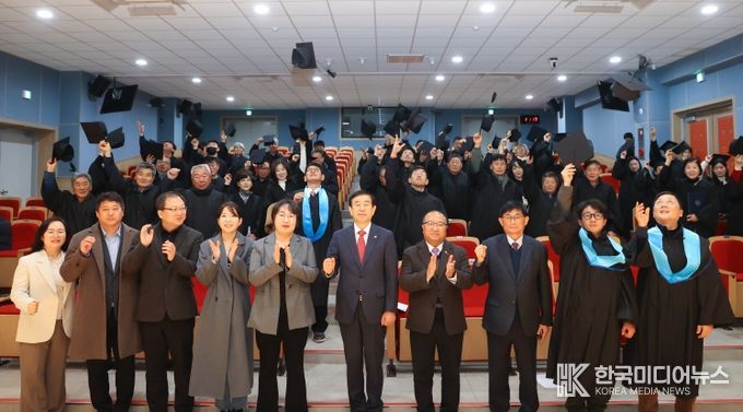 제13기 충주농업인대학 졸업식