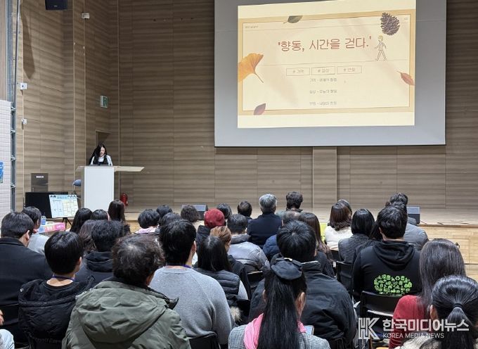 대학생명예주민자치위원 성과공유회 기념 단체사진