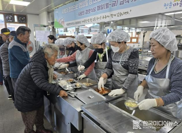 한여농 봉사활동 사진