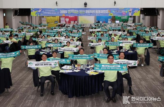 모두가 불편없이 일상을 누리는 도시 ‘양산’