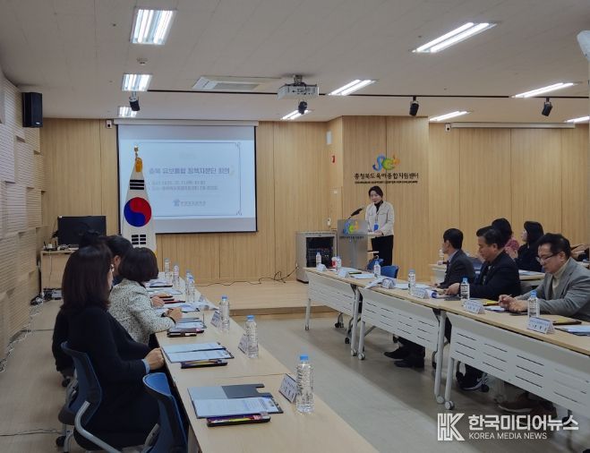 2025. 유보통합 정책자문단 회의