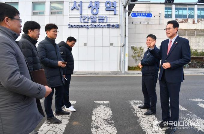 울주군 서생역에 간절곶 역명부기 공식 사용
