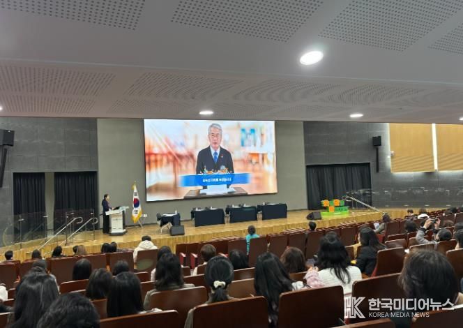 경남교육청, 학생맞춤통합지원 성과 나눔의 날 개최