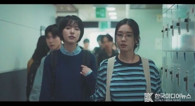 사진제공 = SBS '키스는 괜히 해서!'