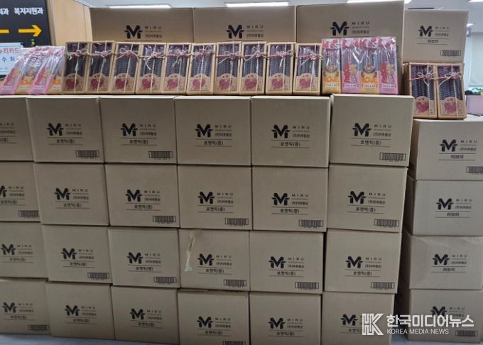 진건읍 ㈜미루통상, 달콤한 연말을 위한 과자선물세트 2,050개 나눔