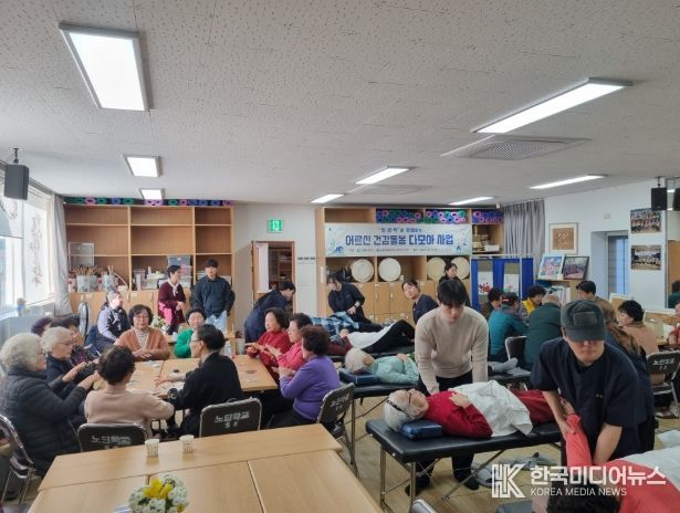 강릉시, 의료취약지 보건의료 서비스