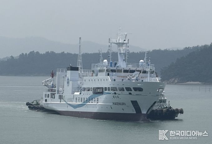 수산계고교 공동실습선(해누리호)