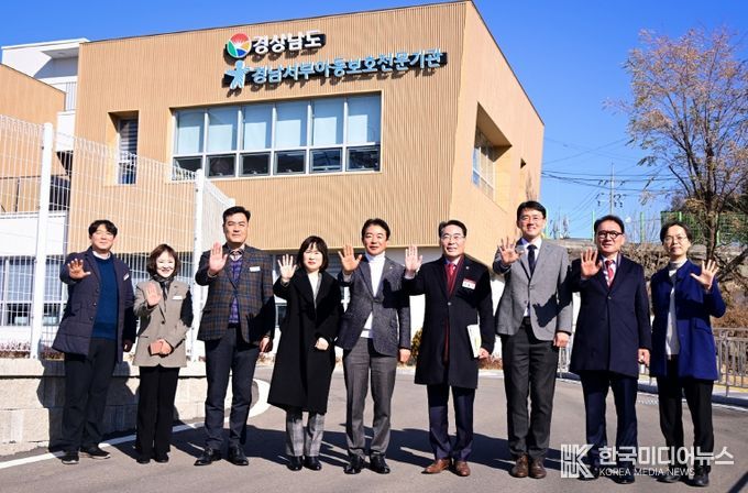 최학범 의장, 학대피해아동 보호 강화 현장목소리 청취