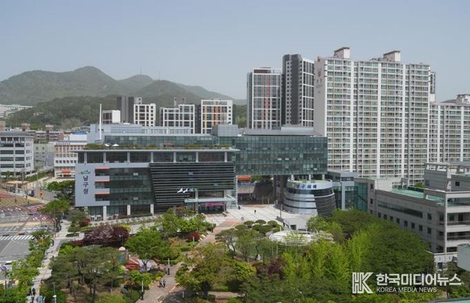 부산 남구, 2년 연속 구․군 청년정책 평가 우수기관 선정