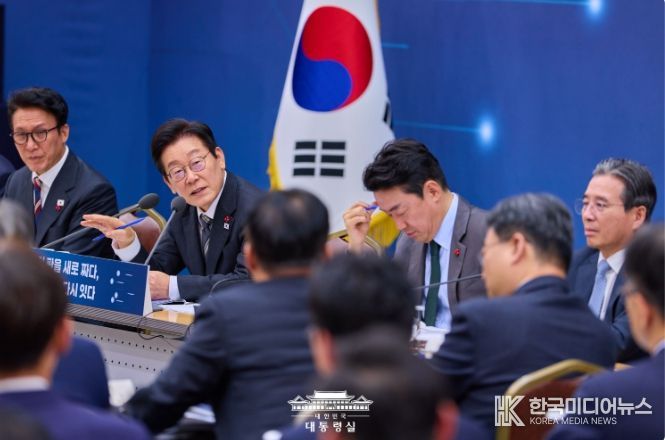 업무보고(국토교통부)