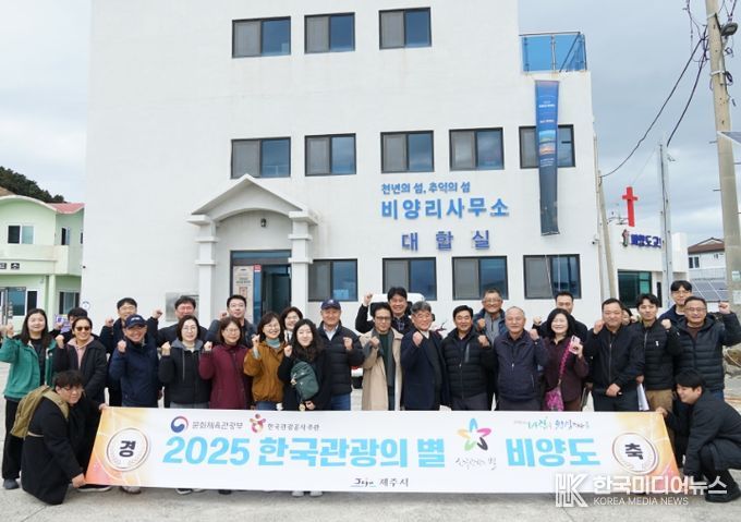 비양도 방문한 김완근 제주시장