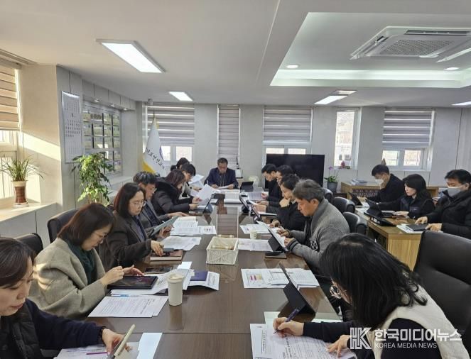 리더단 협의회 사진