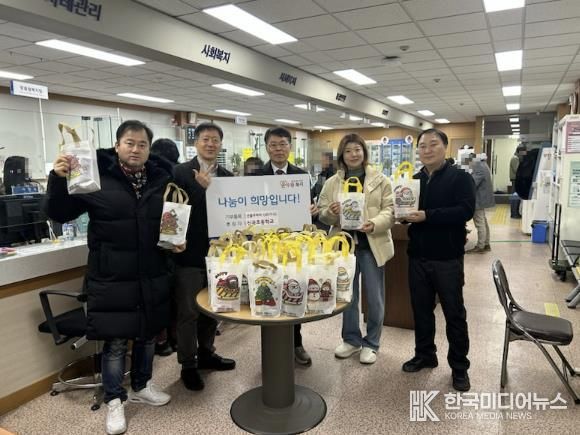 수원시 권선구 세류3동 신곡초등학교, 성탄절 맞이 선물꾸러미 전달