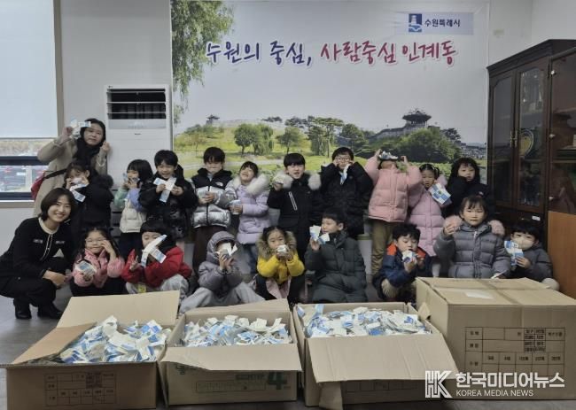 행복숲 어린이집, 수원시 팔달구 인계동에 유용 생활폐자원 전달