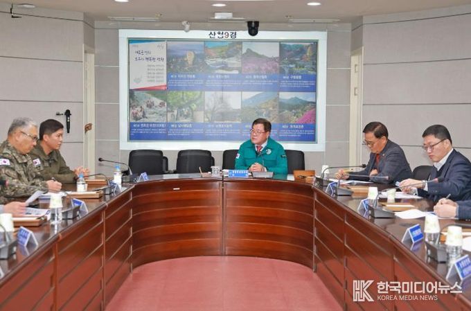 산청군, 4분기 통합방위협의회 개최 신속한 대응체계 구축 등