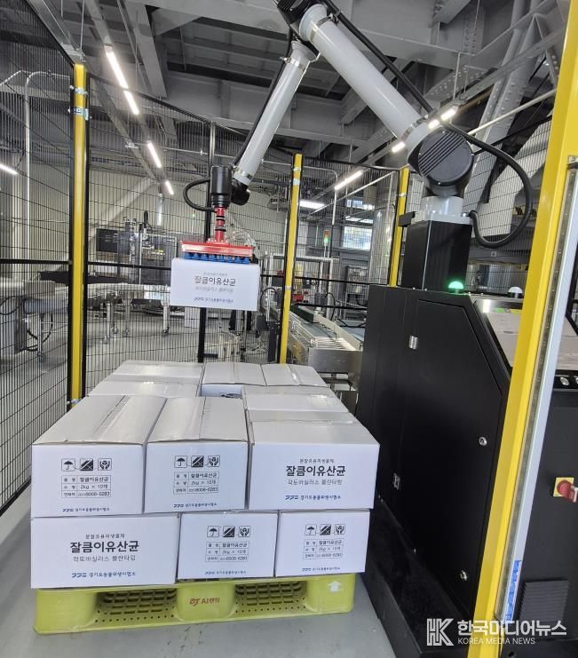 잘큼이 유산균 생산 자동화 시스템 구축