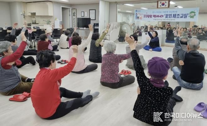 수원시 팔달구 화서2동 어르신 건강, 찾아가는 체조로 챙긴다