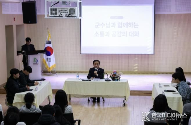 성과 보고회 사진