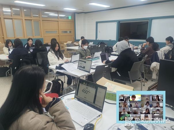 하남 감일고, “교실을 넘어 세계로”한·일 온라인 학생 교류 첫 운영