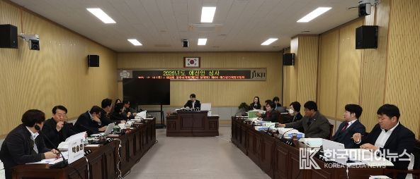 청주시의회 예산결산특별위원회