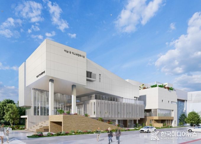 하늘누리센터 조감도