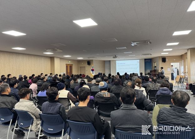 음성군, 대소면 화학사고 2차 주민설명회 실시