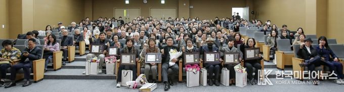 2025년도 구정 발전 유공 등 시상식-영종