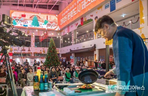 맛있는 도시, 선물 같은 속초…2025 문화도시 페스타 성료