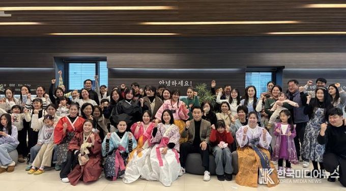 더 큰 행복 포천시가족센터, 2025 한국어교육 연합 종강파티 '빛나는 소원, 반짝이는 한국어' 성료