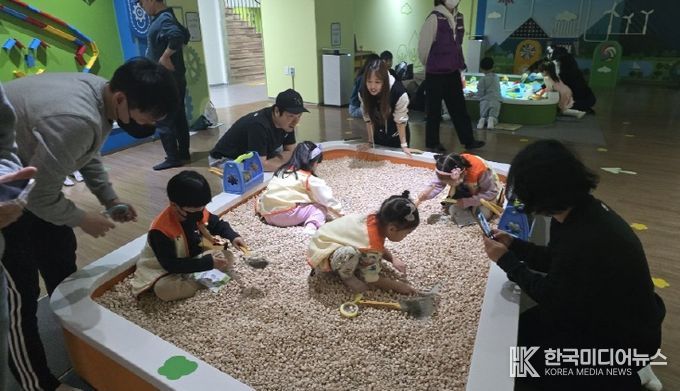 인천광역시교육청유아교육진흥원, ‘토요가족체험’