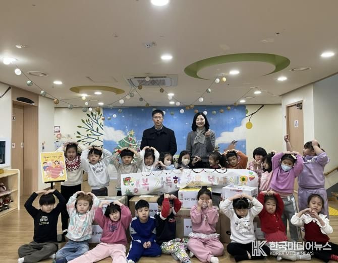 수원시 권선구 세류1동 시립세곡어린이집, 관내 취약계층에 식료품 꾸러미 전달
